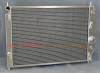 corvette radiator, corvette radiators, vette radiator