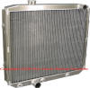 ford galaxy radiator