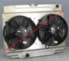 ford Mustang radiator
